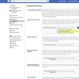 Jak odblokować osobę na Facebooku i uniknąć problemów z relacjami